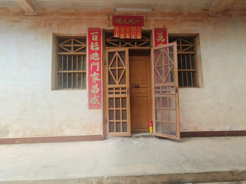 7dd0e269470f889d54c1882279d8b4ab